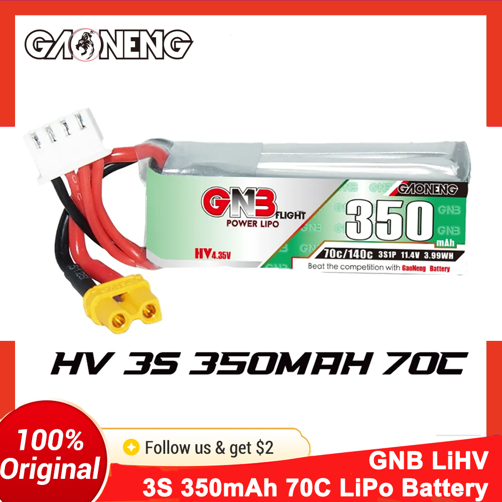 Drone Backpack - Gaoneng GNB 350mAh 3S 70C LiPo