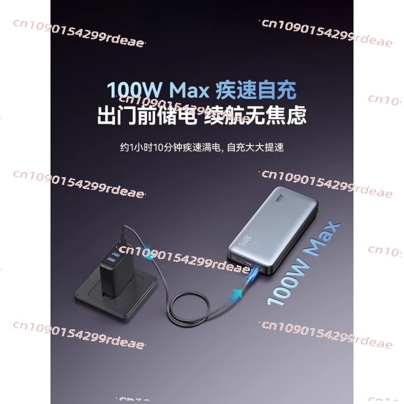 Z5 25000mAh Powerbank 145W 140 – Drone Power Bank Bewertung und Preis