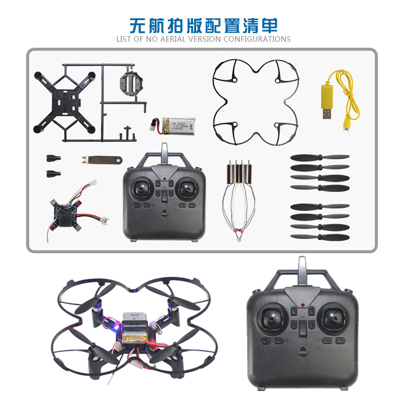 DM002 DIY Quadcopter mit Feste – Drone Battery Charger Bewertung und Preis