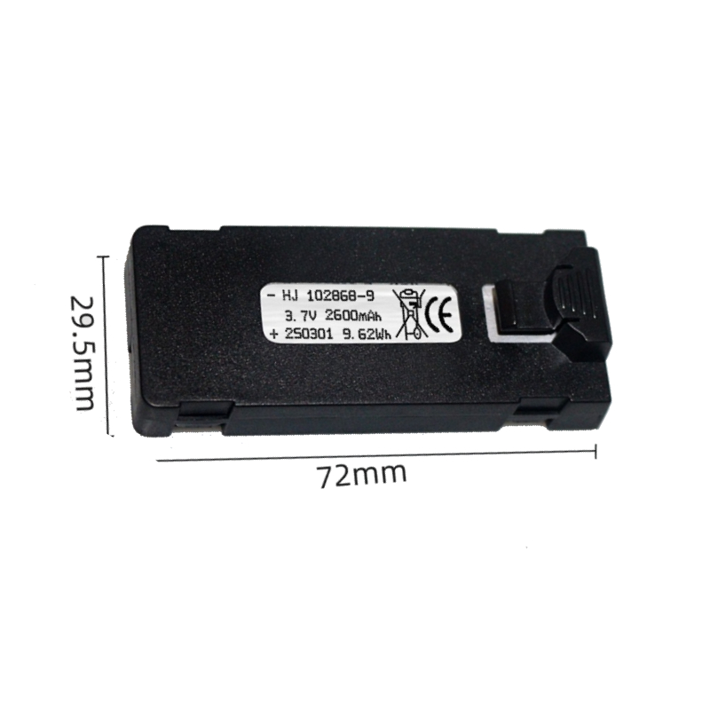 E88 Batterie 3,7 V 2600 mAh Fü – Drone Power Bank Bewertung und Preis