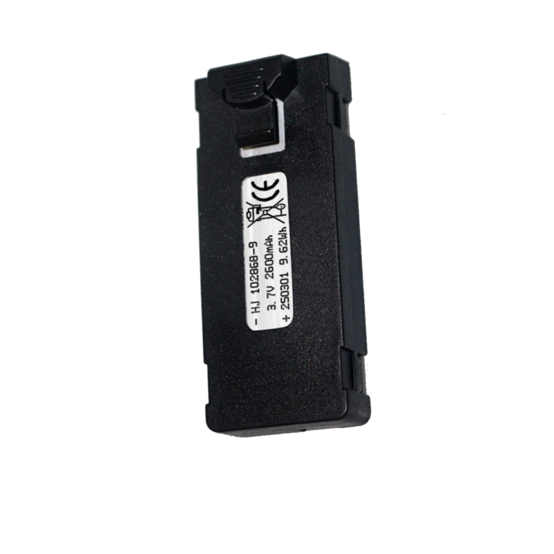 E88 Batterie 3,7 V 2600 mAh Fü – Drone Power Bank Bewertung und Preis