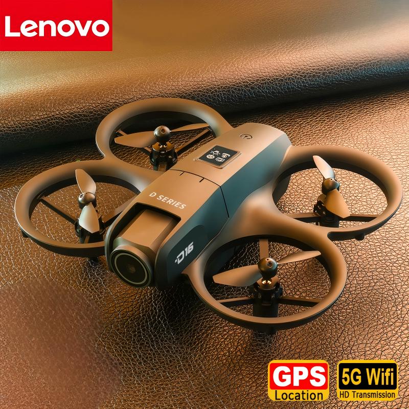 Lenovo D16 GPS-Drohne 8K Aeria – Drone Battery Adapter Bewertung und Preis